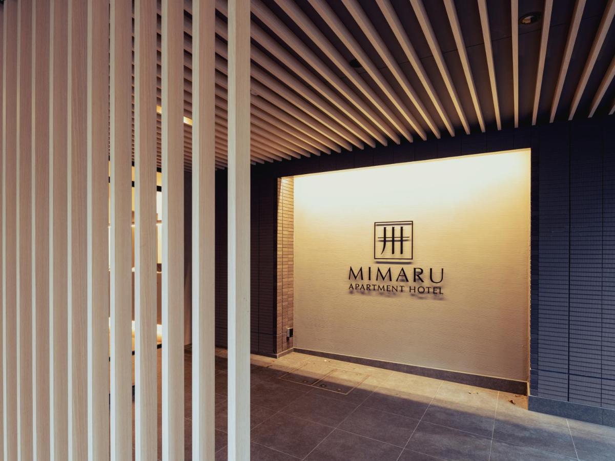 Отель Mimaru Tokyo Ikebukuro Экстерьер фото