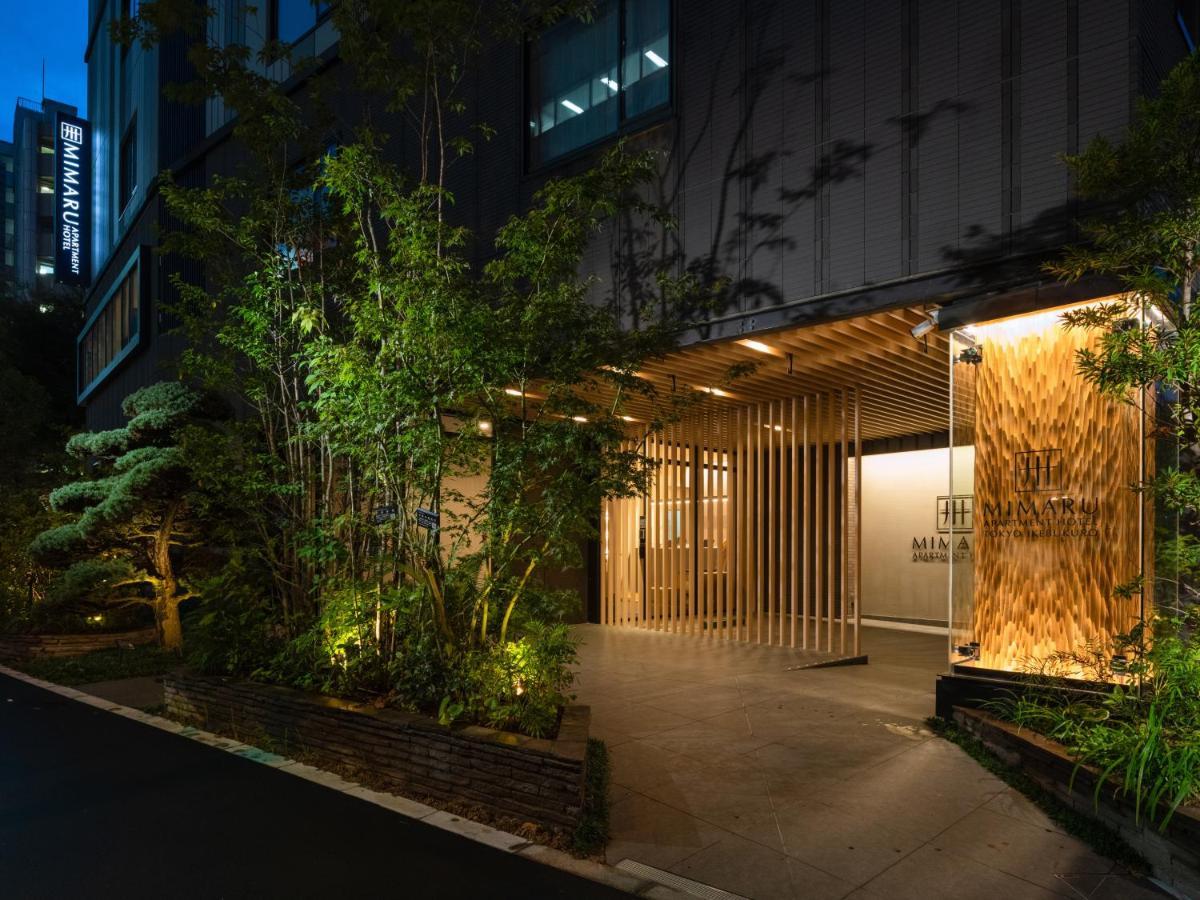 Отель Mimaru Tokyo Ikebukuro Экстерьер фото