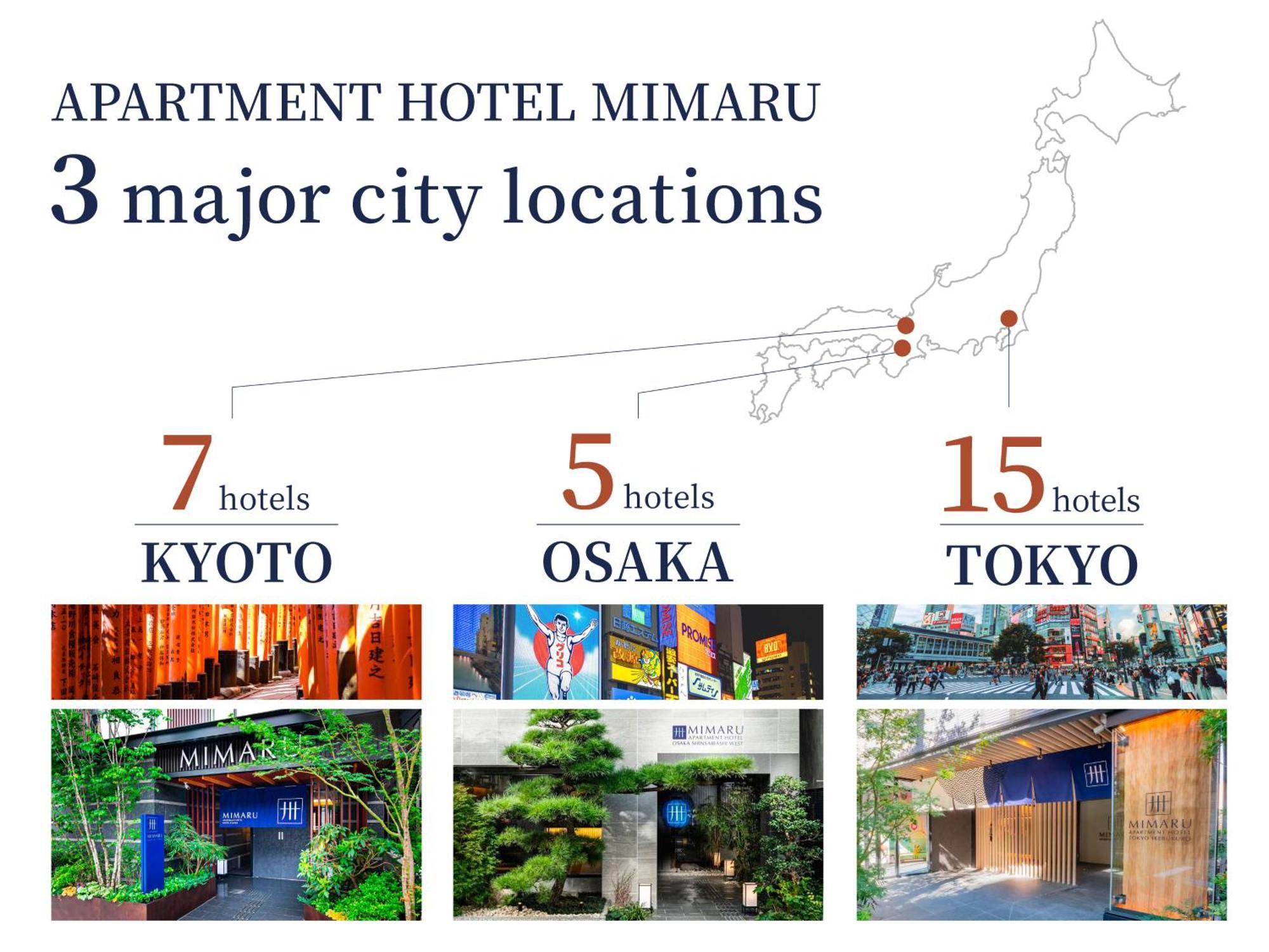 Отель Mimaru Tokyo Ikebukuro Экстерьер фото