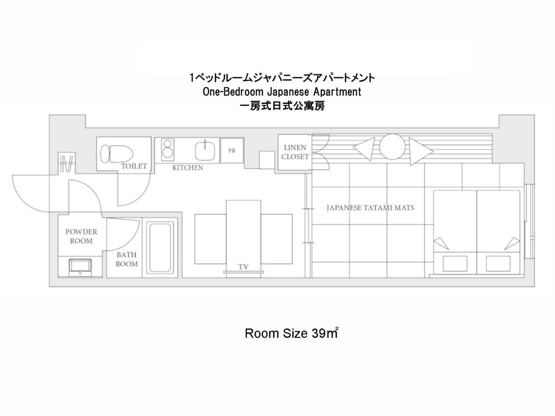 Отель Mimaru Tokyo Ikebukuro Экстерьер фото